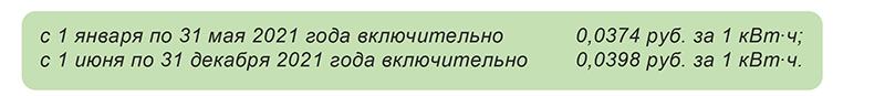 5d42831e48aef9015f82baee6310be55