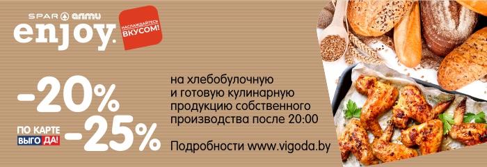 700х239.jpg