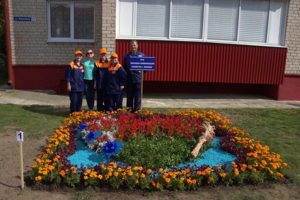 В Шумилино прошел областной конкурс профмастерства среди рабочих зеленого строительства3