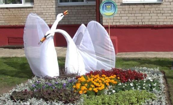 В Шумилино прошел областной конкурс профмастерства среди рабочих зеленого строительства0
