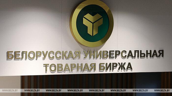 Цены на&nbsp;металл в&nbsp;Беларуси снизились до&nbsp;25%. А&nbsp;что будет дальше?