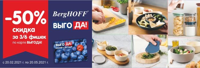 700х239.jpg