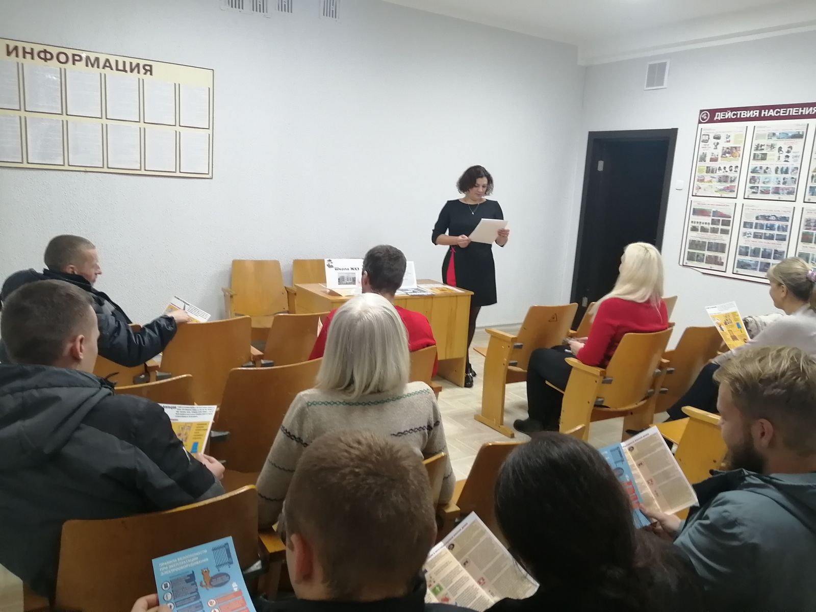 Для жителей Первомайского района снова открылась «Школа ЖКХ»0