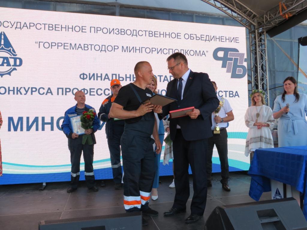 В Минске определили лучших дорожников13