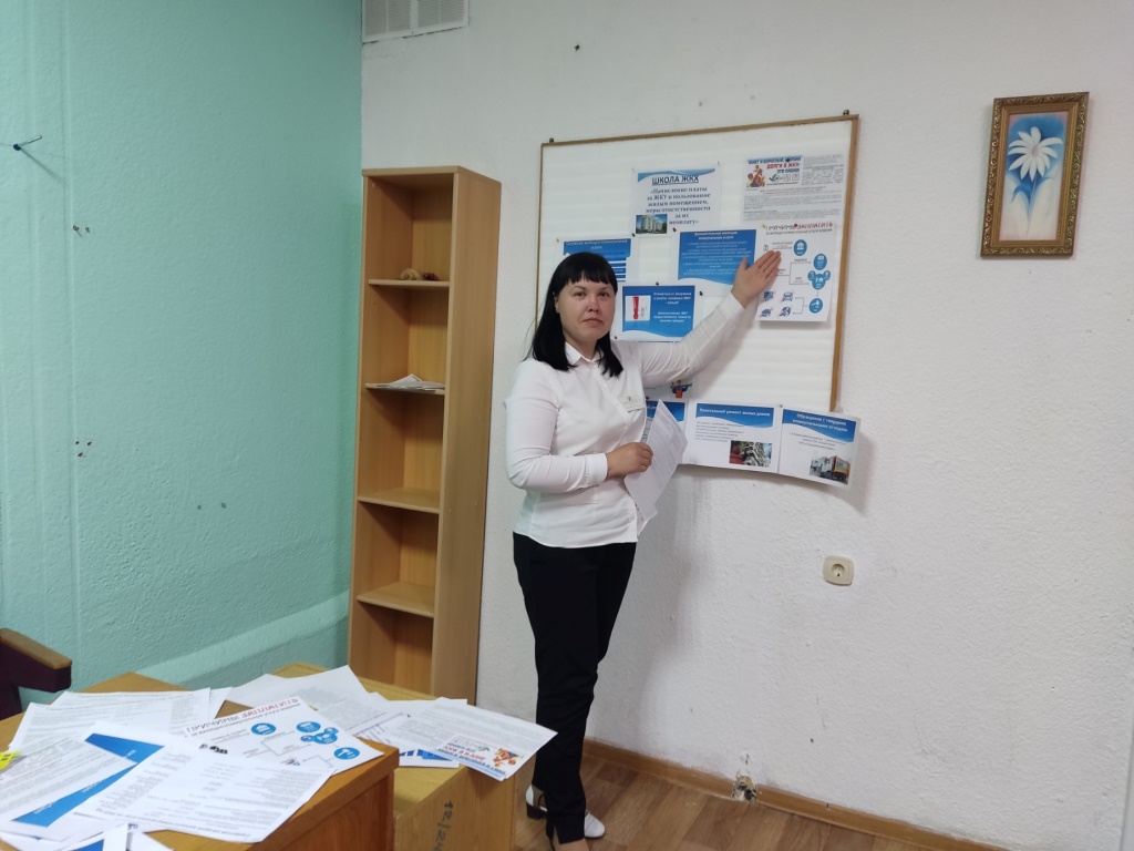 «ЖКХ Первомайского района г. Минска» продолжает проект «ШКОЛА ЖКХ»2
