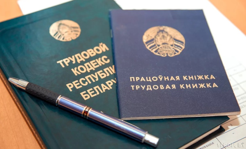 Профсоюзы помогают работникам вернуть недополученные деньги0