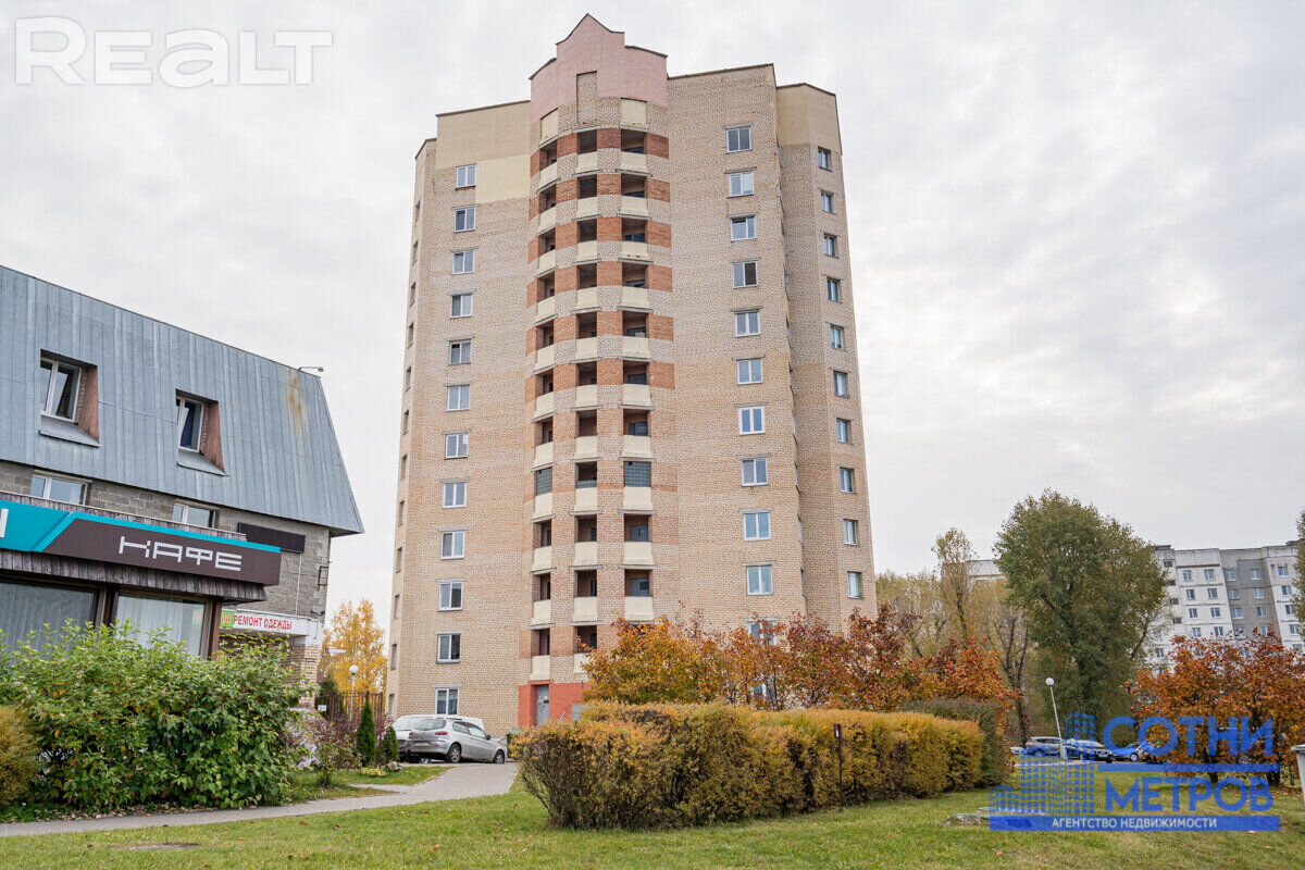 Для настоящих мечтателей. Топ-7 квартир на продажу в Минске с прекрасным видом из окна