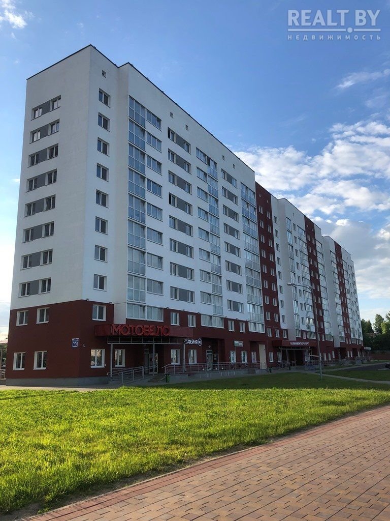 Для настоящих мечтателей. Топ-7 квартир на продажу в Минске с прекрасным видом из окна