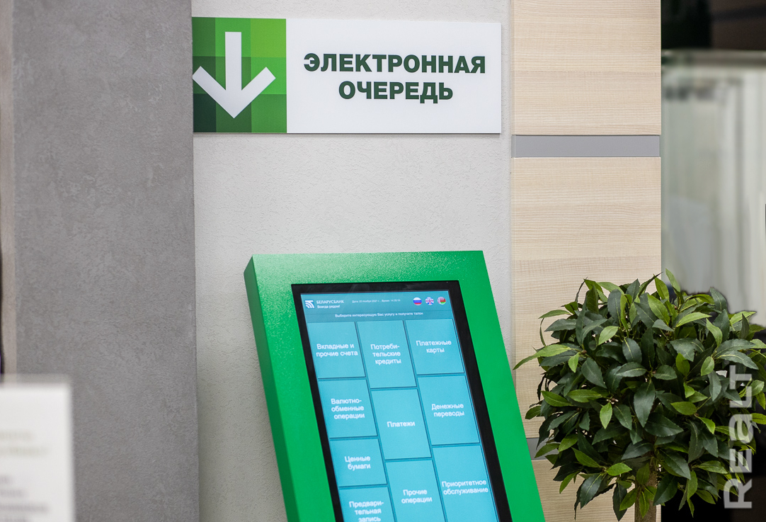 &laquo;Когда заселились, возле дома можно было увидеть зайца&raquo;. Как Лебяжий из&nbsp;деревни превратился в&nbsp;один из&nbsp;самых престижных районов Минска