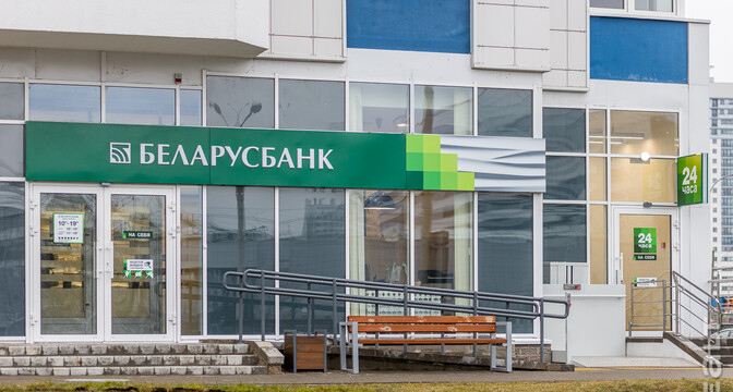 &laquo;Когда заселились, возле дома можно было увидеть зайца&raquo;. Как Лебяжий из&nbsp;деревни превратился в&nbsp;один из&nbsp;самых престижных районов Минска