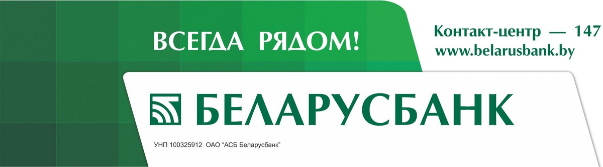 &laquo;Когда заселились, возле дома можно было увидеть зайца&raquo;. Как Лебяжий из&nbsp;деревни превратился в&nbsp;один из&nbsp;самых престижных районов Минска