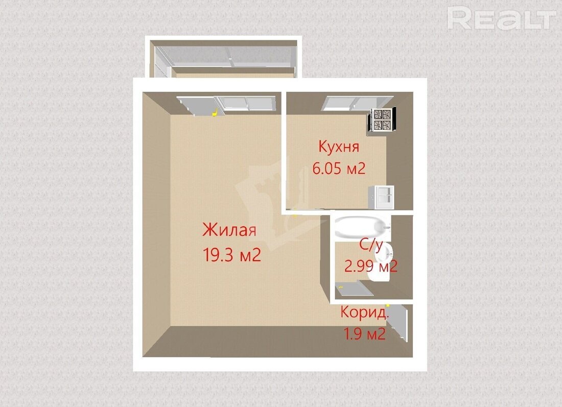 До&nbsp;60 тысяч долларов. Нашли самые дешевые однушки в&nbsp;центре Минска&nbsp;&mdash; в&nbsp;пределах первого кольца