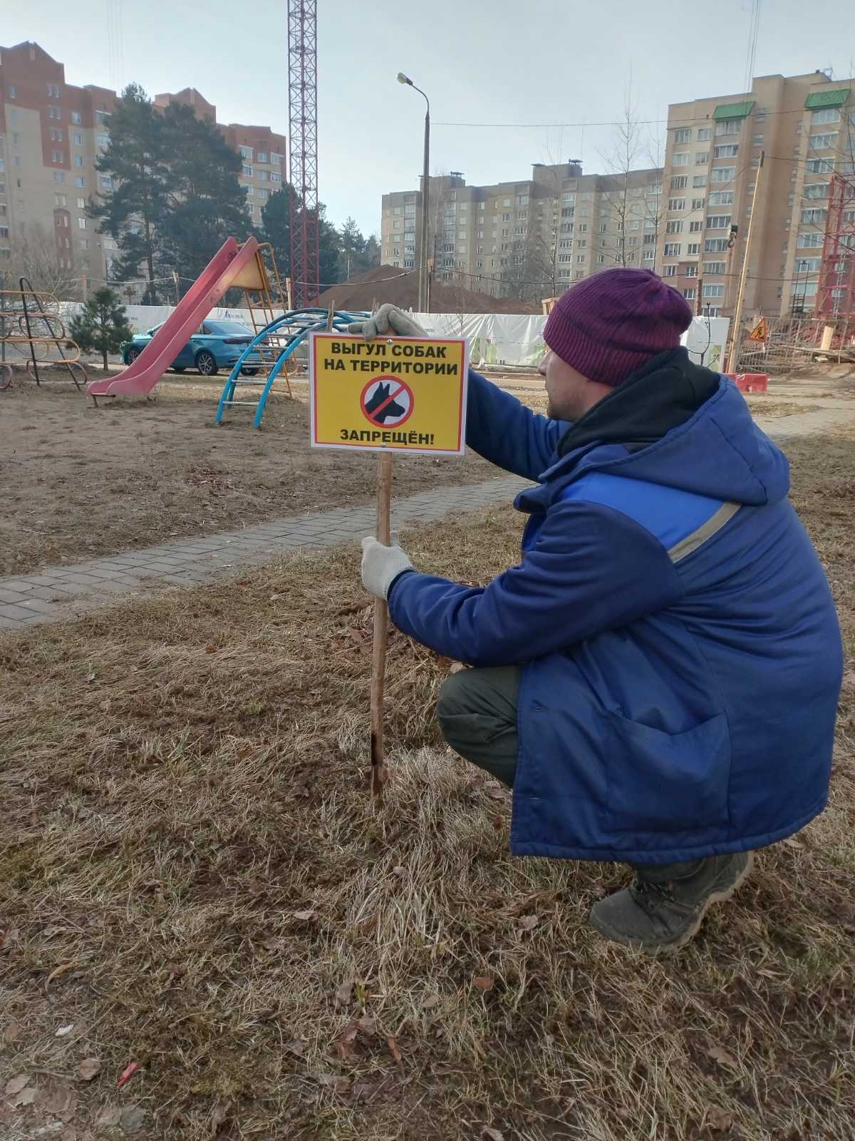 Первые субботники прошли в районах Минска5