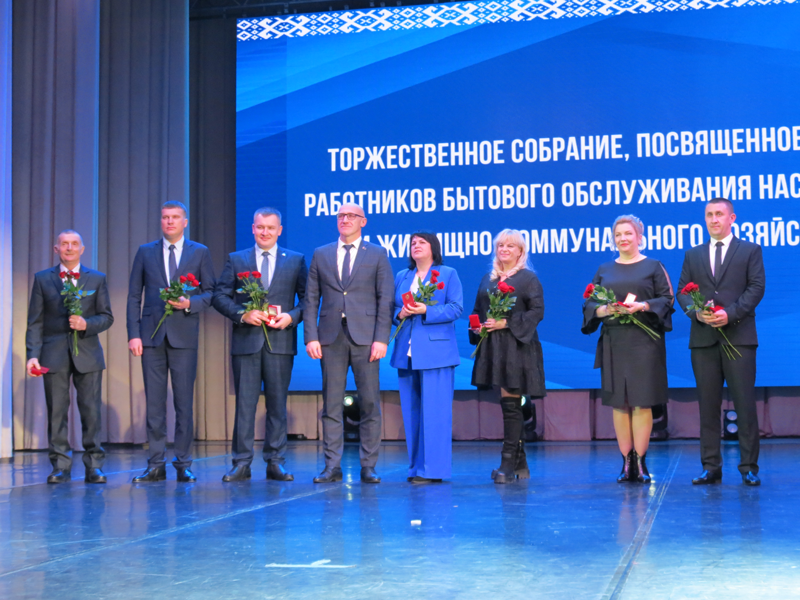 Традиции преемственности18