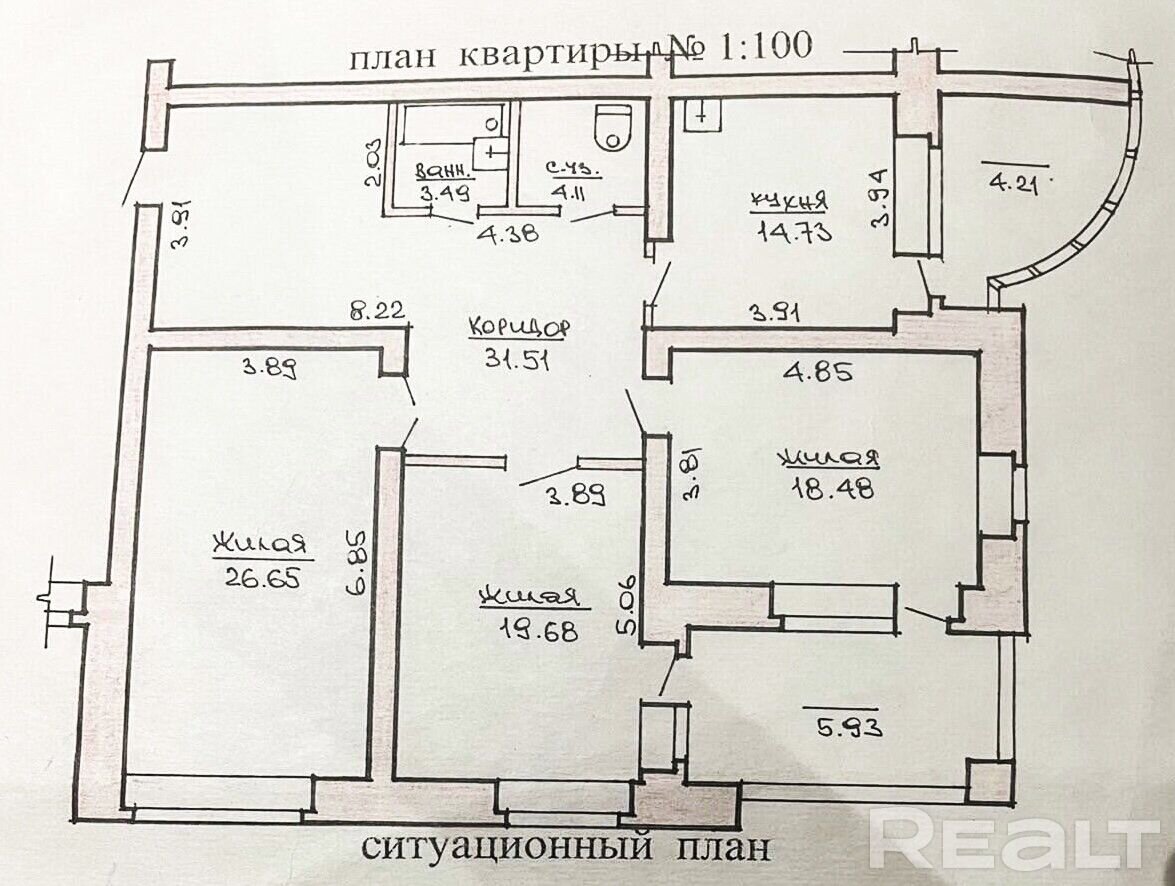 В&nbsp;этом доме жила могилевская элита 90-х. А&nbsp;сейчас в&nbsp;нем продают интересную квартиру
