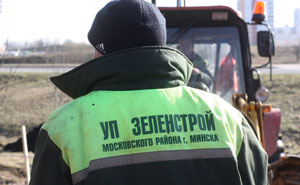 «Зеленстрой» Московского района столицы приступил к весенним работам0