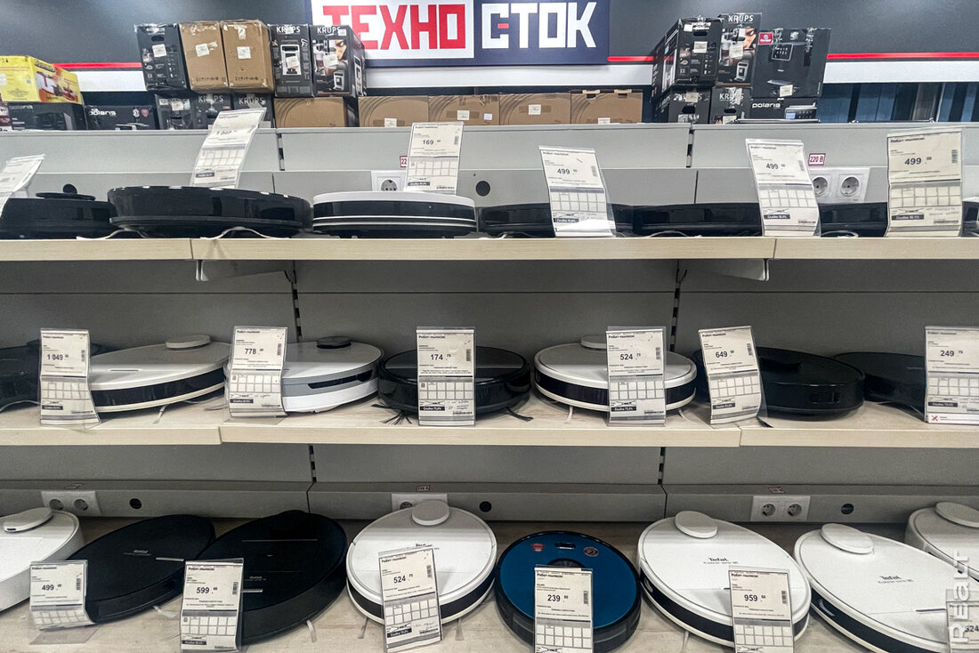 Скидки до&nbsp;75%. Посмотрели, что продают в&nbsp;магазине уцененной бытовой техники в&nbsp;Минске