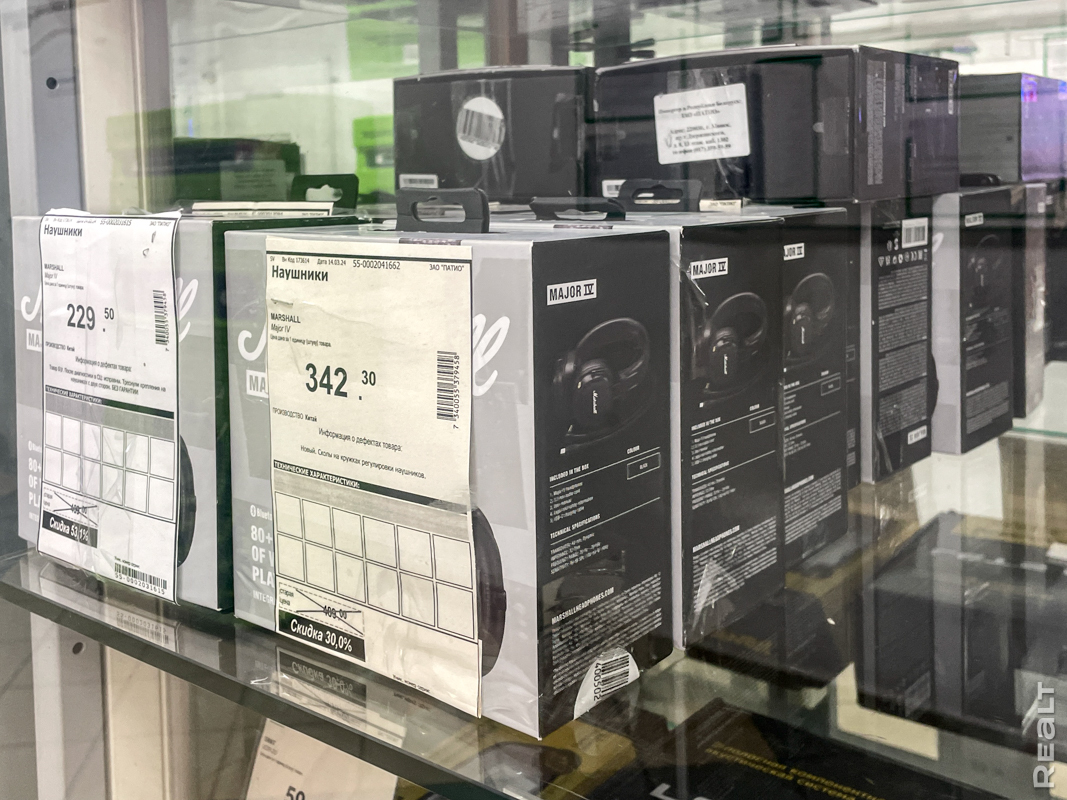 Скидки до&nbsp;75%. Посмотрели, что продают в&nbsp;магазине уцененной бытовой техники в&nbsp;Минске