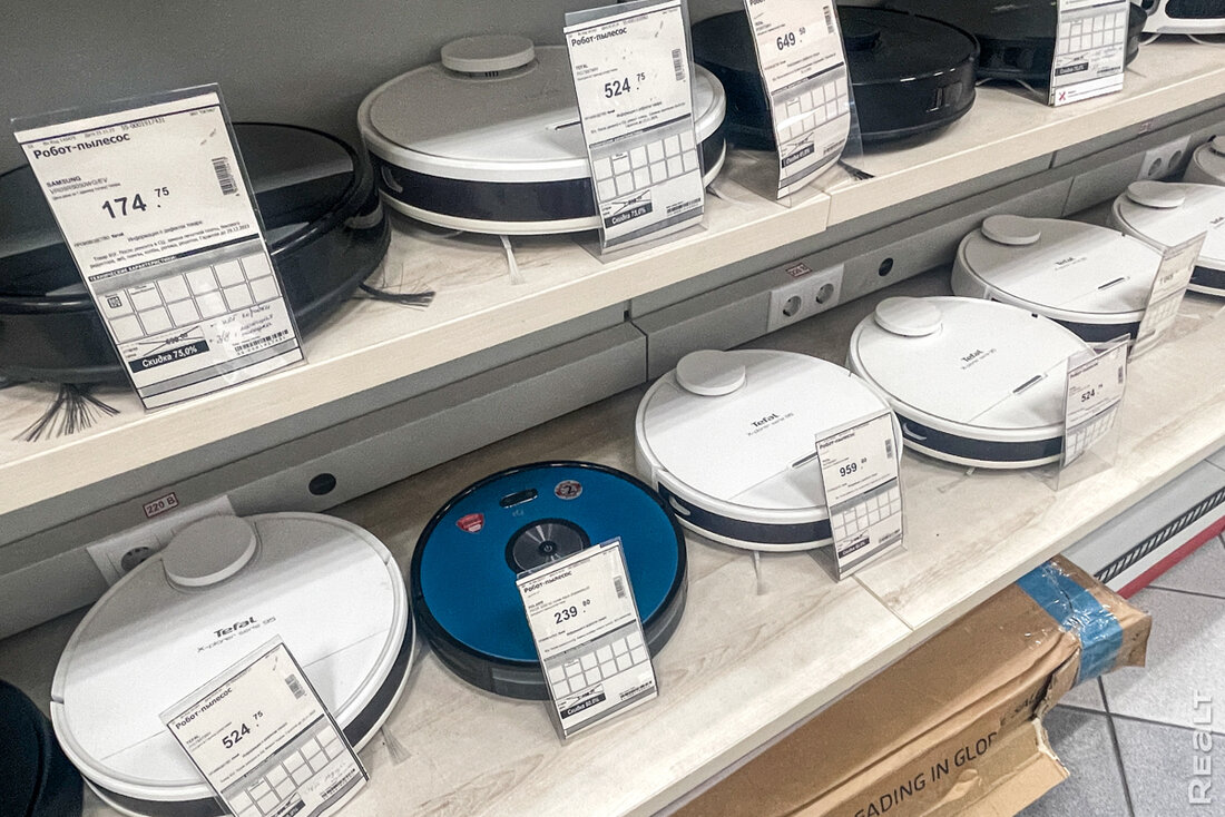 Скидки до&nbsp;75%. Посмотрели, что продают в&nbsp;магазине уцененной бытовой техники в&nbsp;Минске