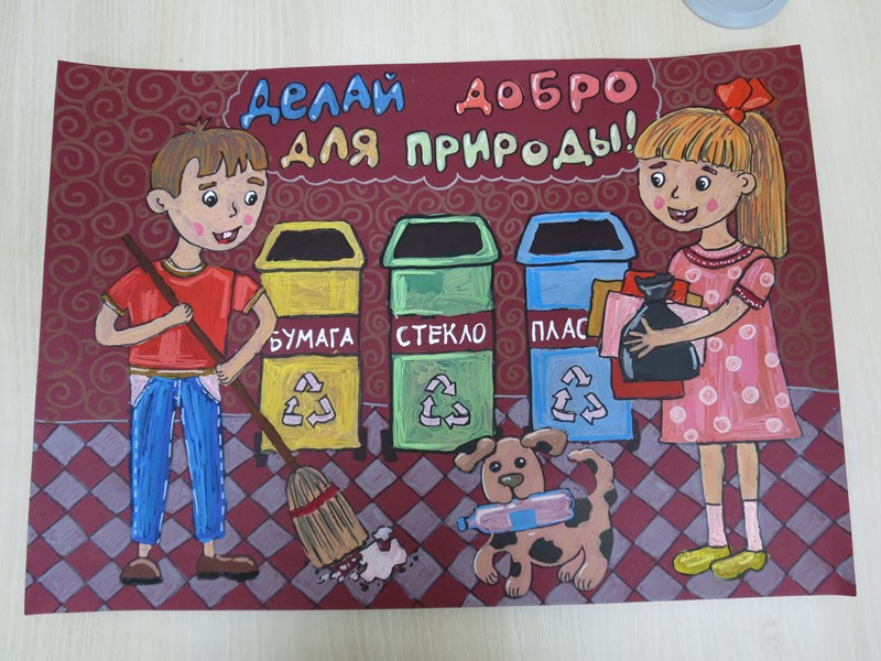 Юные художники и режиссеры отмечены призами6
