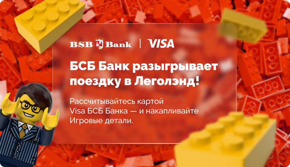 &laquo;Об&nbsp;этом месте мало кто знает&raquo;. Как живется в&nbsp;панельках у&nbsp;озера возле Каменной Горки