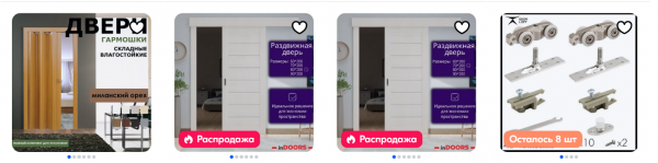Раздвижные двери или классические: что выбрать для дома и почему