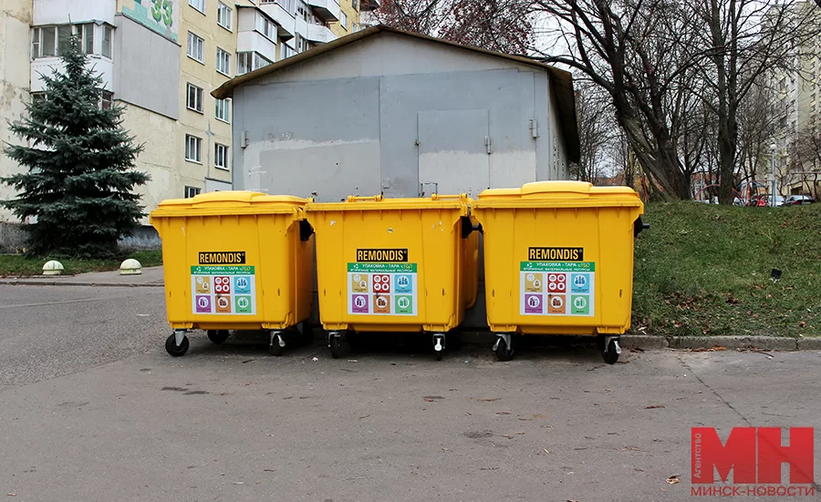 В Минске внедрят более эффективную систему сбора ВМР0
