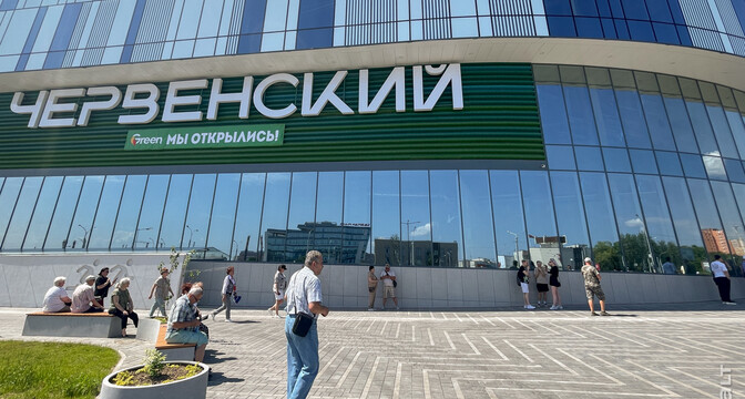 В новом ТЦ «Червенский» с ажиотажем открылся Green. А что там еще работает?